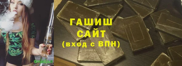 mdpv Балабаново